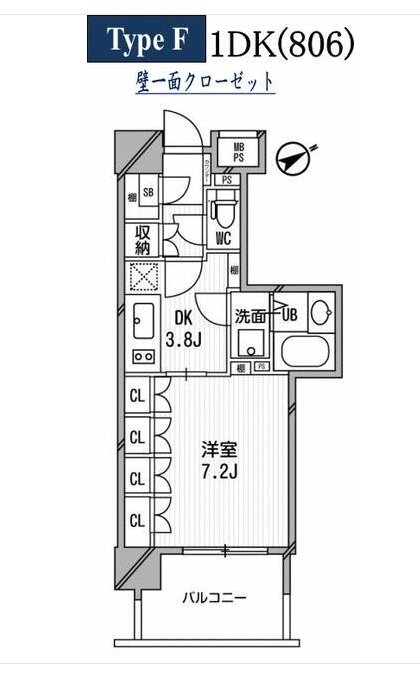 ライオンズシティ白金高輪