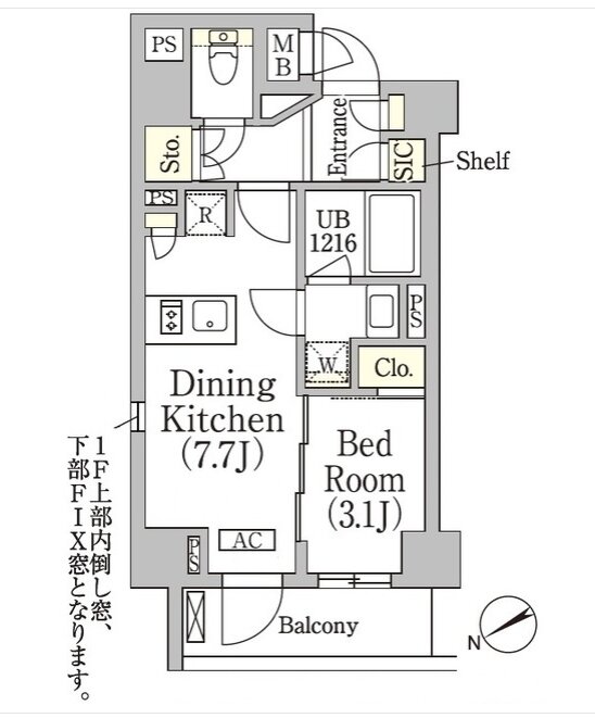 テラス高田馬場ウエスト