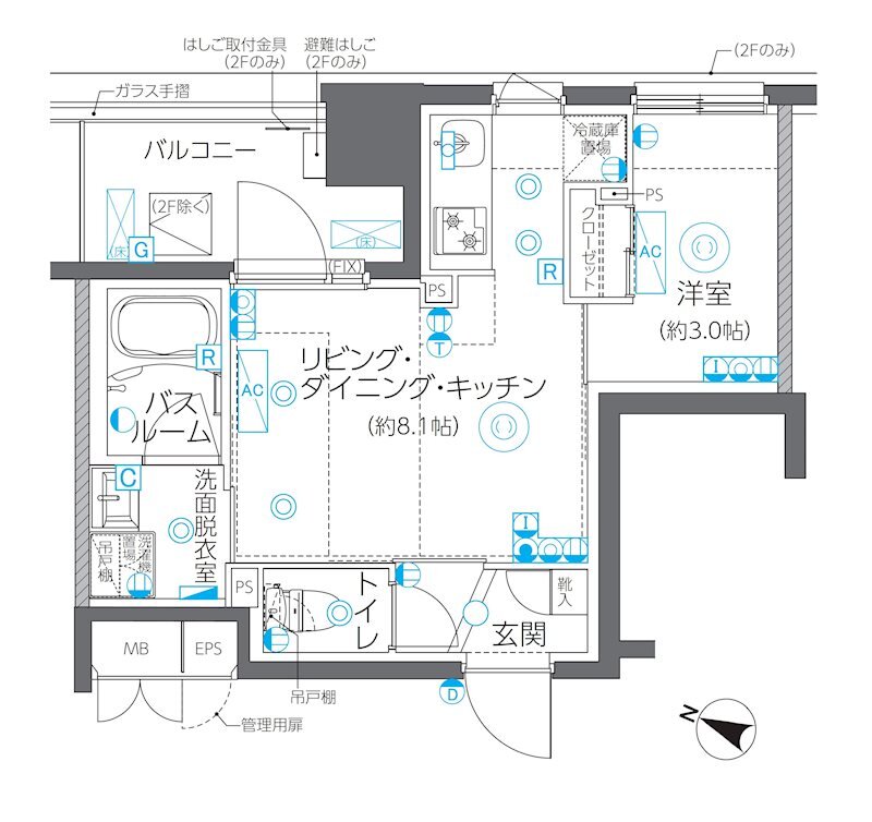 ZOOM方南町｜ズーム方南町